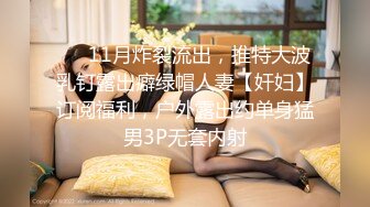 [MP4/ 2.99G]&nbsp;&nbsp;绿帽大神找单男一起操粉嫩小女友玩3P小女友露脸了