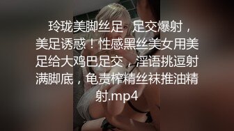 高颜值气质性感美女被土豪压在身上暴力抽送,大喊,你轻一点啊,很疼的啊啊