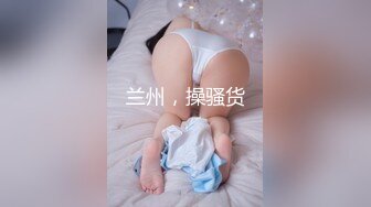 【极品反差婊】极品绿帽王对我老婆好点，下面骚穴被单男的肉棒操的流满了白浆 (2)