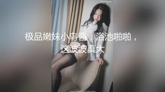 [2DF2] 这是我特意为你录的”对白淫荡露脸超级骚妹子与炮友打炮自拍然后给老公看白浆直流[MP4/227MB][BT种子]