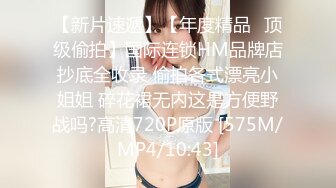 充气娃娃似的，粉嫩美乳小姐姐，超嫩馒头美穴，大屌炮友激情操逼，怼入小穴一顿输出，沙发上后入爆草