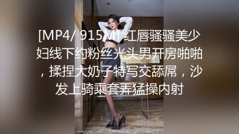 [MP4]西瓜影视 女仆情趣诱惑白皙美腿 温柔吸吮侍奉 后入浪臀滚烫紧致淫穴 内射淫靡精液 棉花糖糖