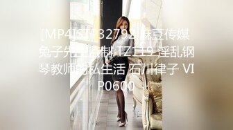 685_(探花)20231006_小春寻欢