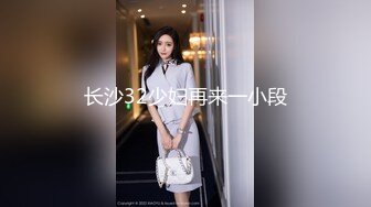 STP24971 御姐范带着眼镜美妞，激情大战头套男，白丝美腿高跟鞋，双腿肩上扛深插，扶着JB上位骑坐，搞完不满足用假屌自慰