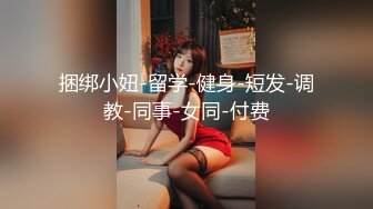 【会员专享】超嫩嫩模小鲜肉,颜值有辣么高