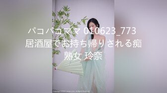 [MP4]【水疗馆】莞式服务帝王般享受 水床漫游 风骚小姐姐技术高超