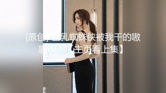 眼镜熟女阿姨 撅着屁屁被老公公无套输出 先操骚逼再爆老菊花 最后内射骚逼