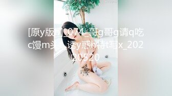 酒店女厕全景偷拍眼镜小姐姐侧面诱人白粉穴+肥屁屁小姐姐蹲下放P