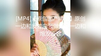 【新片速遞】百变小可爱露脸颜值不错的学妹们跟两个大哥激情群P，吃奶舔逼口交大鸡巴，看好姐妹被两大哥上下玩弄爆草[1.07G/MP4/01:40:05]