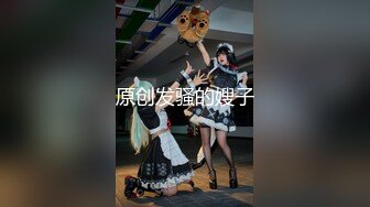 身材苗條寂寞白虎小少婦居家與大洋屌男友瘋狂嗨皮 主動吃雞巴無套插穴爆菊花 表情淫蕩 高清原版