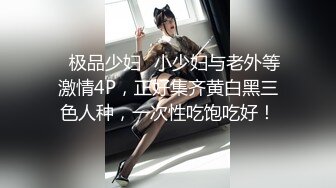 STP18830 【网曝门事件】极品巨乳泰国网红模特PimPata再爆性爱私拍 妖艳爆乳 疯狂3P被两猛男轮操