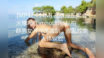 干净漂亮的脸蛋喜欢舔臭屁眼nympho超清1080p合集自制全中文字幕 (10)