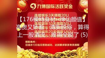 ❤️万人求重磅福利，OF极品大乳头原味小清新反差女神【纭纭】订阅，白皙蜜桃臀粉嫩美鲍道具紫薇各种淫态勾引