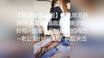 性学专家又来了，小护士妹子，全裸跳单自慰，白虎穴女性学专业讲座