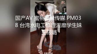 外围仙女模特，性感脸蛋魔鬼身材，跟经纪人要了几个挑选了一个气质独特得，上门果然没失望，怒艹小姐姐!