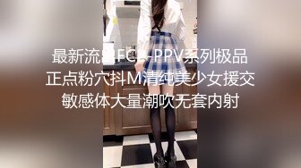 妹妹手机里的视频竟然是如何被男朋友玩的