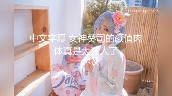 湖北-看涧芥加男主约  美女直呼被插的太舒服