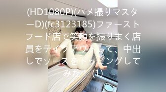 《大神自购??收藏分享》价值千元的微博抖音快手全网同名极品网红福利姬Naimi奶咪6月-11月收费私拍103套各种整活无水