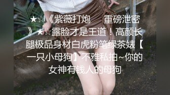 P站国产痴女 小巫女xiaowunv 情趣制服自慰高潮喷水资源视频福利合集[33V] (10)