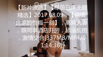 模特小青青女神的完美诱惑全程露脸直播，黑丝袜情趣装身材好到爆，非常会诱惑完美漏出骚逼，精彩不要错过