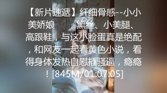 [MP4/ 862M]&nbsp;&nbsp; 会所培训师，今日新到女神，苏州妹子，前凸后翘， 害羞捂逼，无套啪啪，精彩