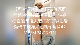 STP25319 刚下海 很新鲜【170CM高挑空姐惊艳压轴出场】端庄美丽美女，腼腆害羞性格超温柔，好久没做爱 终于大方展示粉逼