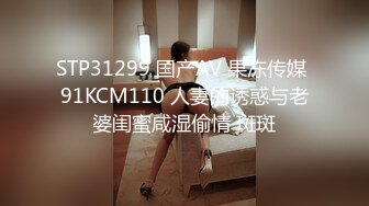 【性爱淫妻绿帽狂人】顶级网红『蜂蜜醉』双性恋+淫妻女女+多男多女+群交乱操+人体盛宴 第二季 (3)