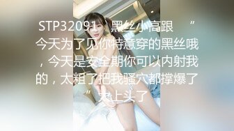 【极度淫乱❤️群P三人行】高颜值女神 三个洞都被堵满 被干的哭腔呻吟 高潮颤挛抽搐 多体位蹂躏爆草