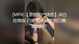 漂亮大奶美女 在沙发吃鸡啪啪 上位骑乘 后入冲刺 射了一背浓稠精液