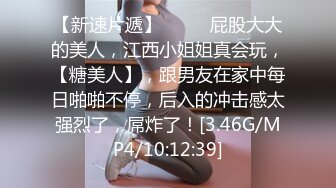 约啪性感妹子，没想到干太猛让妹子频频求饶