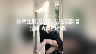 [MP4/ 574M] 小哥酒店约炮大奶子美女同事年轻就是好不停的操把美女直接累摊了完美露脸