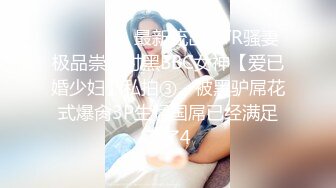 “等下我老公打电话来了”阿姨强忍不敢出声边被操（约她看简阶）