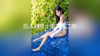 新泰，莱芜。女女来吧