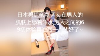 PMC-134.孟若羽.大学生狂操性感女家教.沦落卖淫被无套中出.蜜桃影像传媒