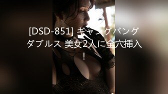 【天美传媒】tml-058 胖猫的野心-优娜