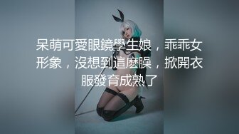 杭州 城西找长期