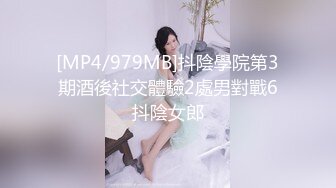 【小敏儿】萌妹萝莉误入摄影师的圈套