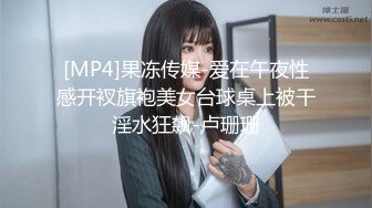 [在线]女友的漂亮闺蜜喝高了被弄到酒店恶搞啪啪完颜射脸上给她美容108P高清无水印 1V