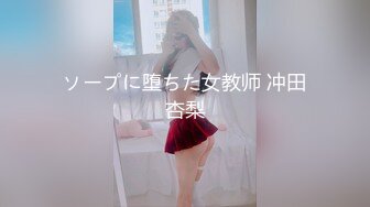 【新速片遞】熟女眼镜大姐 这丰腴的身材胖的刚刚好 皮肤白皙 奶大鲍鱼肥 不管是趴着操还是后推是最爽了 [219MB/MP4/05:00]