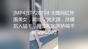 [2DF2]1哥全国探花约约了个白裙少妇，沙发口交后入舔背乳推猛操呻吟&nbsp;&nbsp;[MP4/99.4MB][BT种子]