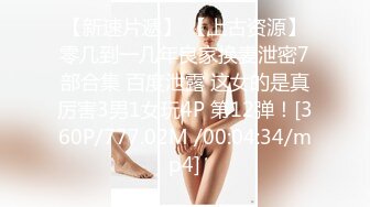 无印精品 技校女生打架挺厉害,把另一女生眼睛都打肿了 ,还强迫她脱光衣服