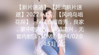 STP26938 【爆乳女神究极核弹】秀人网顶级巨乳女神『朱可儿』最新最大尺度升级 首次露大半乳晕 半透丝袜 看见骚B