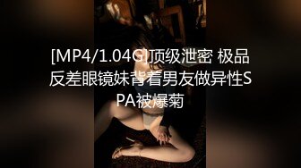 推特网红极品白虎嫩妹柚木-丰满肉感的巨乳少女享受泰式精油催情按摩加藤鹰手法抠的水声咕叽咕叽响高潮子宫痉挛不停颤抖