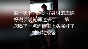 珠海美腿玉足小姐姐推特网红LISA私拍完~龟责榨精裸足丝袜推油精射 (2)