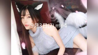 【新片速遞】 ✨✨✨♈2K画质~绝世女神~【aerri_lee】最好看的大秀~像亲身体验✨✨✨超清，极品女神，赞！[8320MB/MP4/05:26:16]