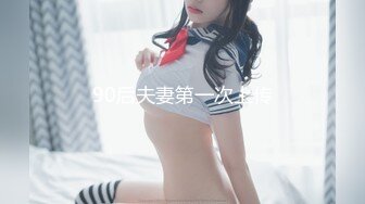 后入03年炮友