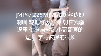 新流出全景后拍 长发美女肥臀嫩逼 手抠菊花什么意思