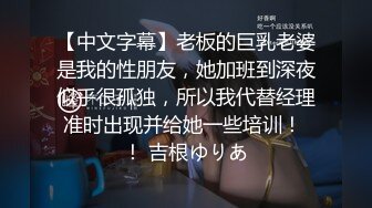 暑假强档星空无限传媒XKVP055意外操到了同学的性感骚逼妈妈陈星然