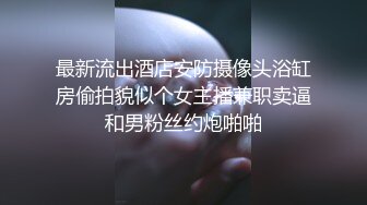 后入老婆射大白屁股上