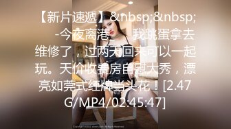 [FHD/9.15G]ABP-138 桃谷エリカ超最新美容服务【BVPP】